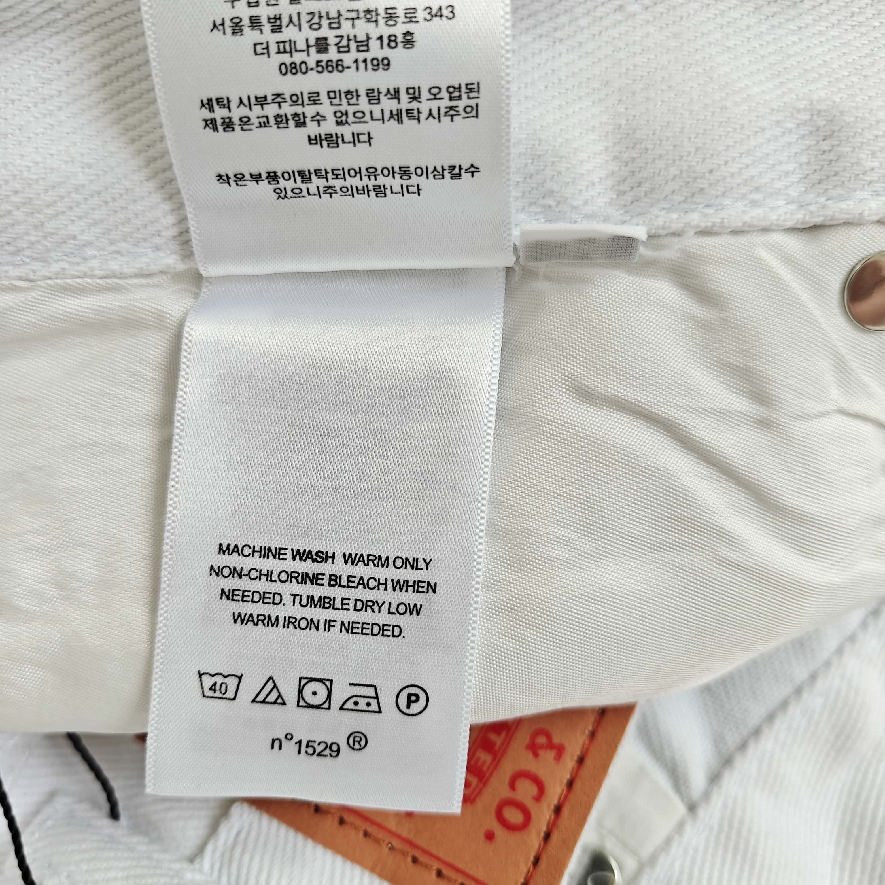 白色蓝标牛仔裤 - 可 528414（YF）