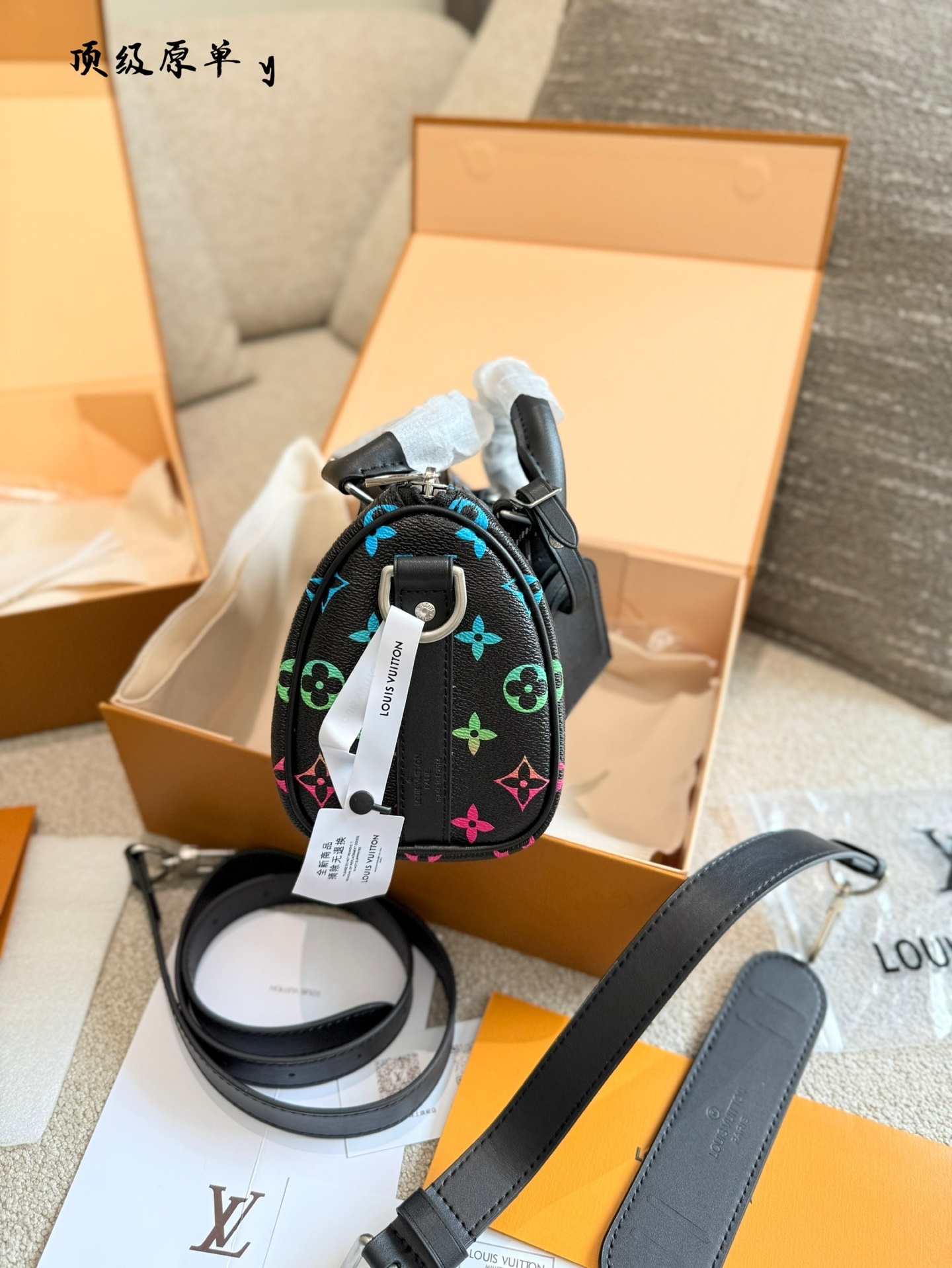 Louis Vuitton Bag BG868058