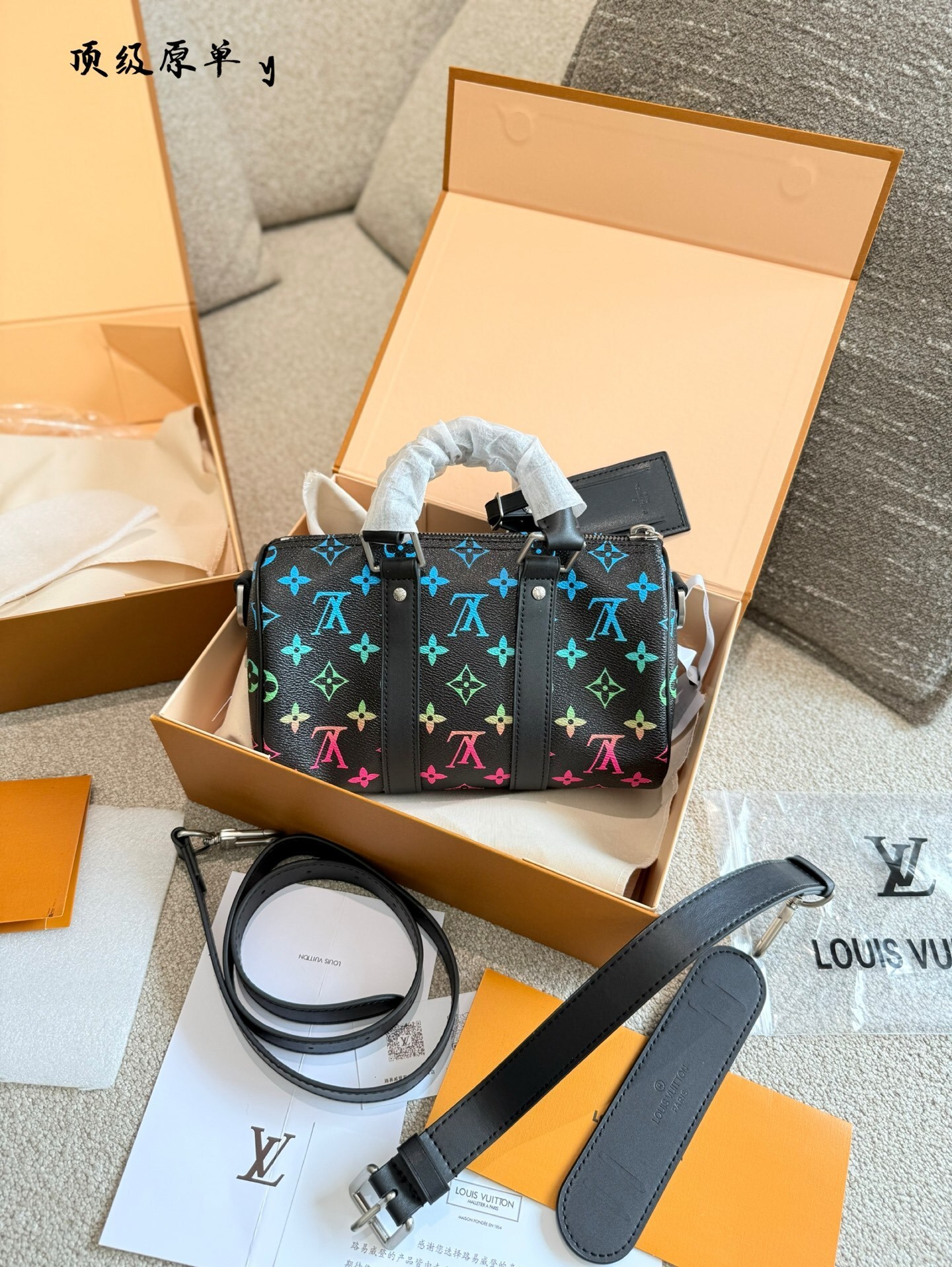 Louis Vuitton Bag BG868058