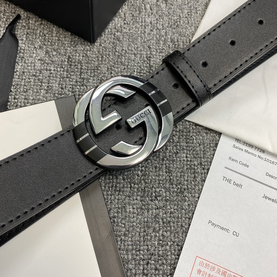 腰带 G37054