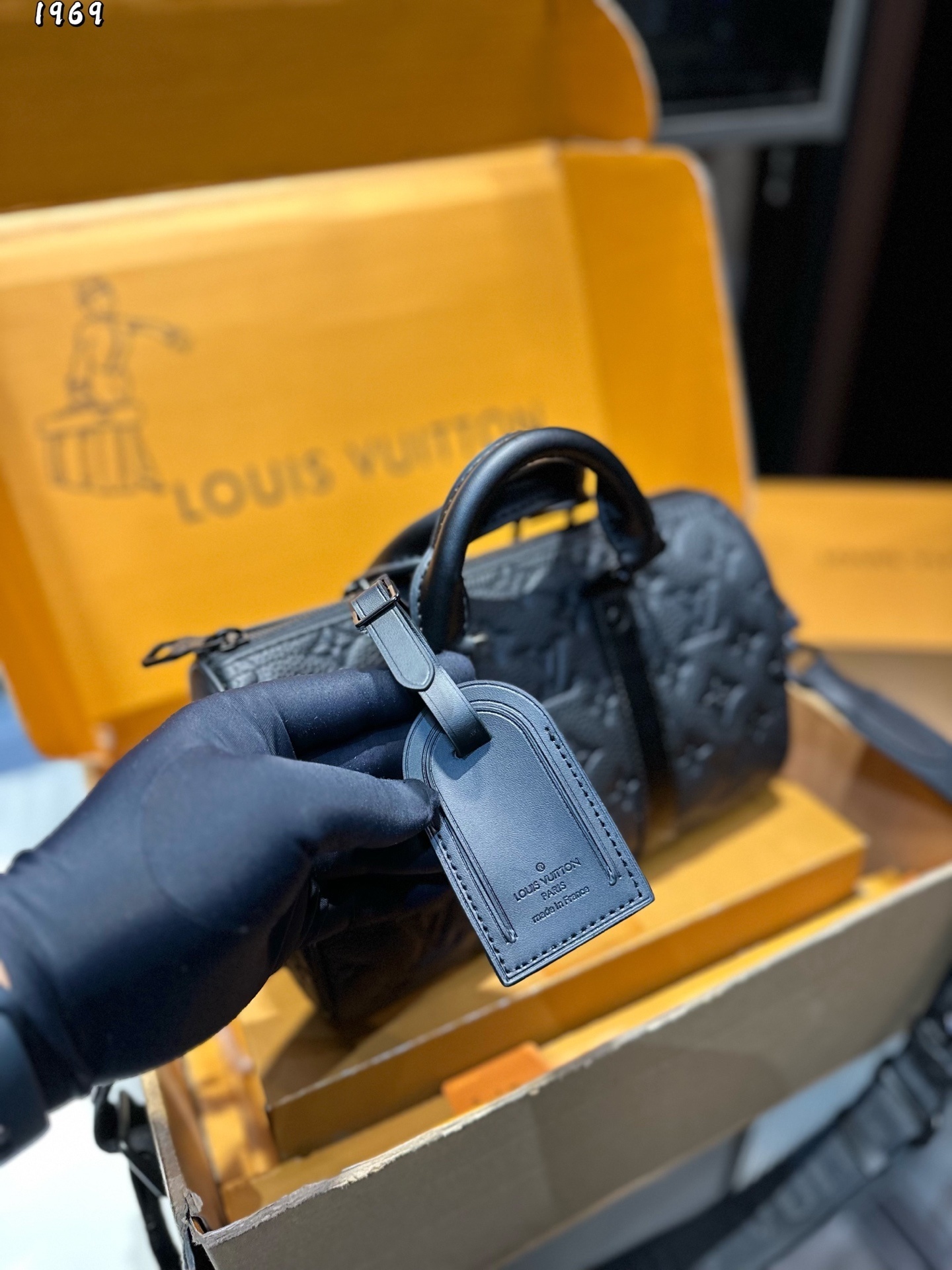 Louis Vuitton Bag BG868054