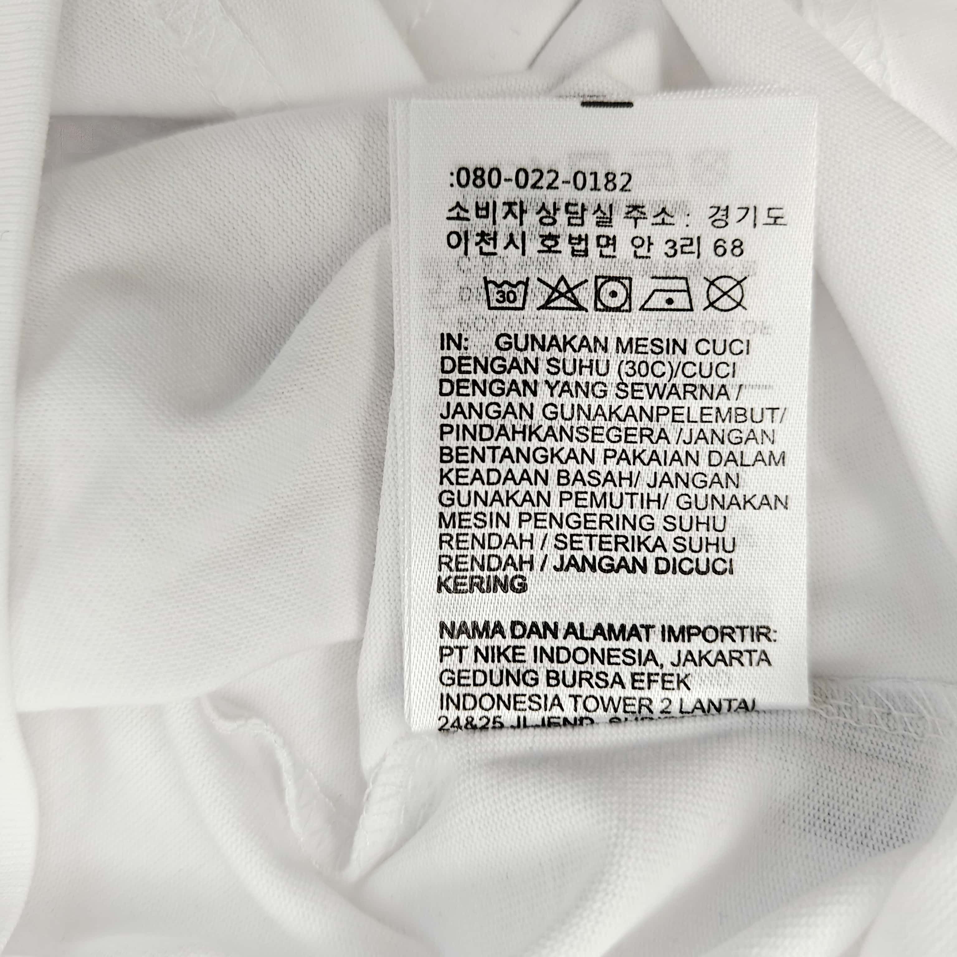 白色印花短袖T恤 - 西 528508 （FTFB）