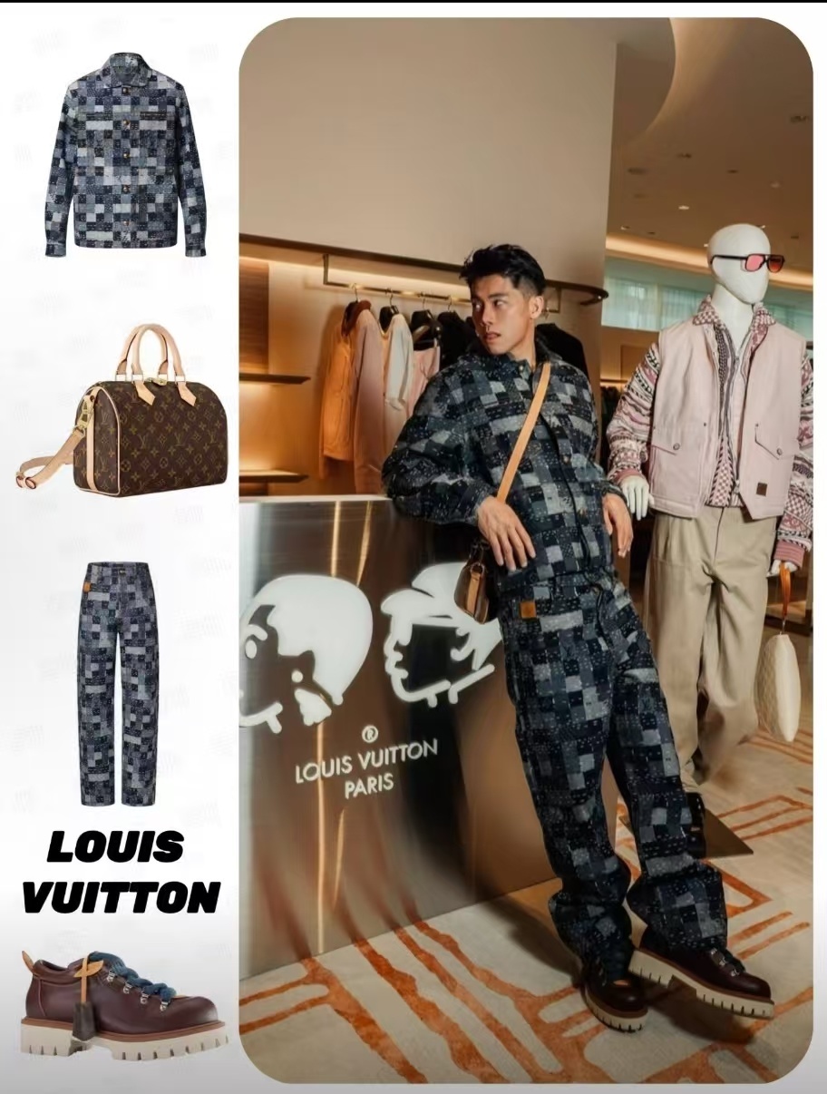 Louis Vuitton Bag BG868059