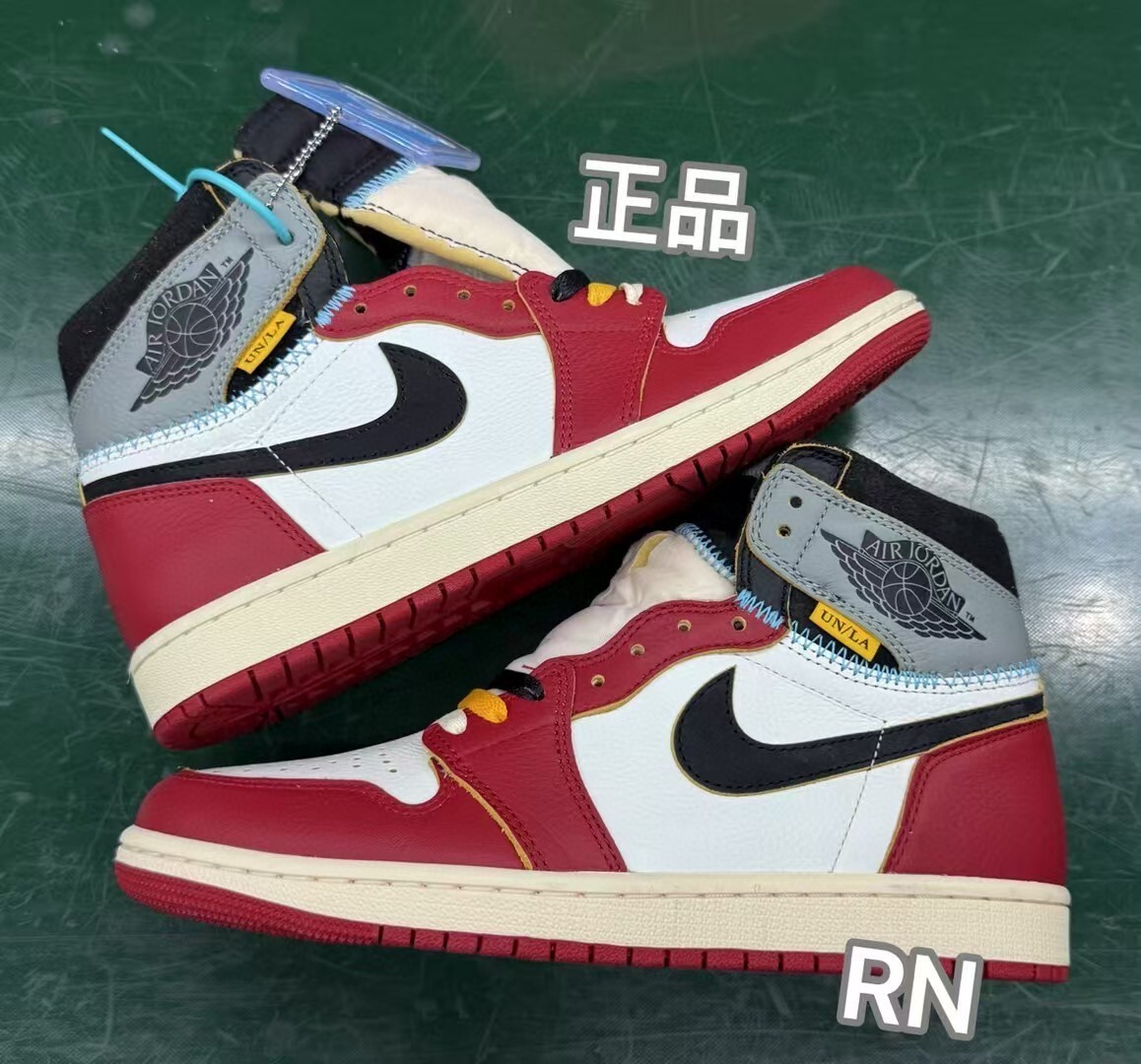 Nike Sneakers SH528407