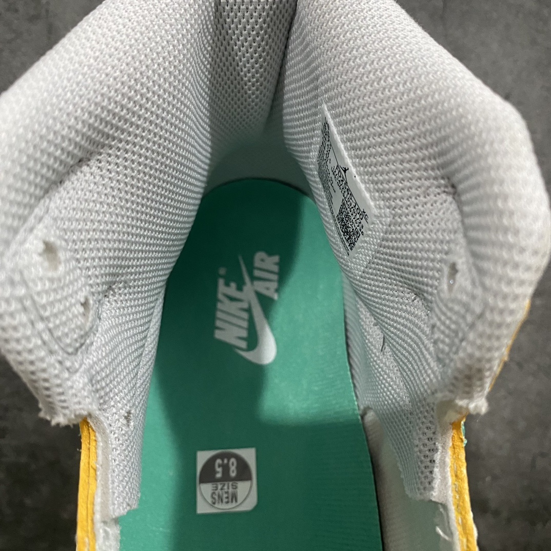 Nike Sneakers SH528408