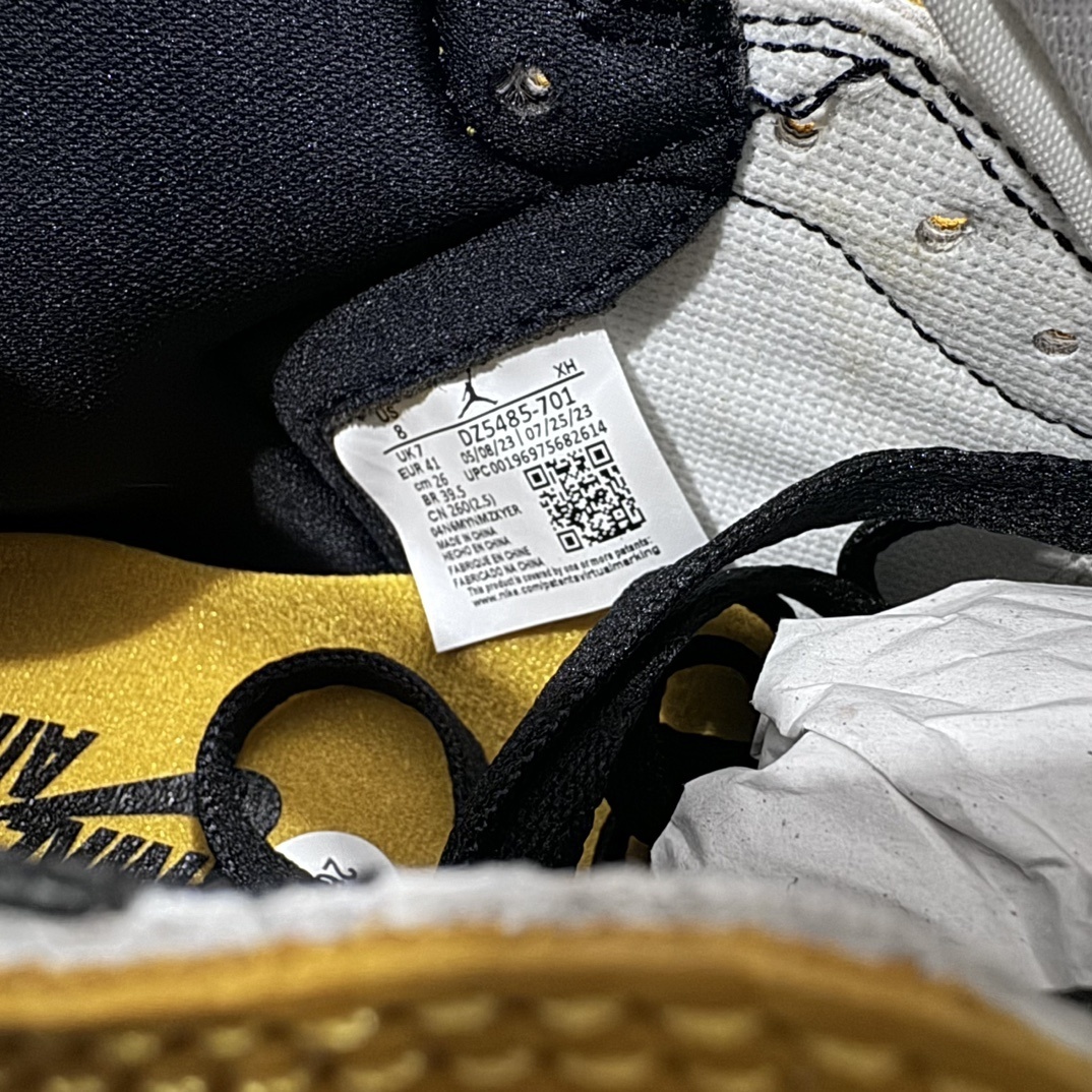 Nike Sneakers SH528403