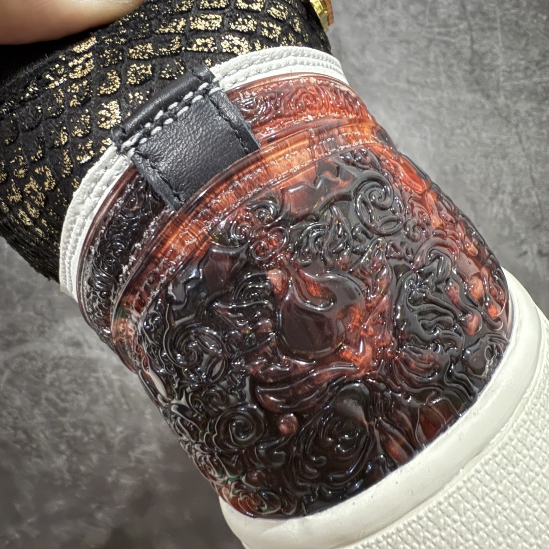 Nike Sneakers SH528404