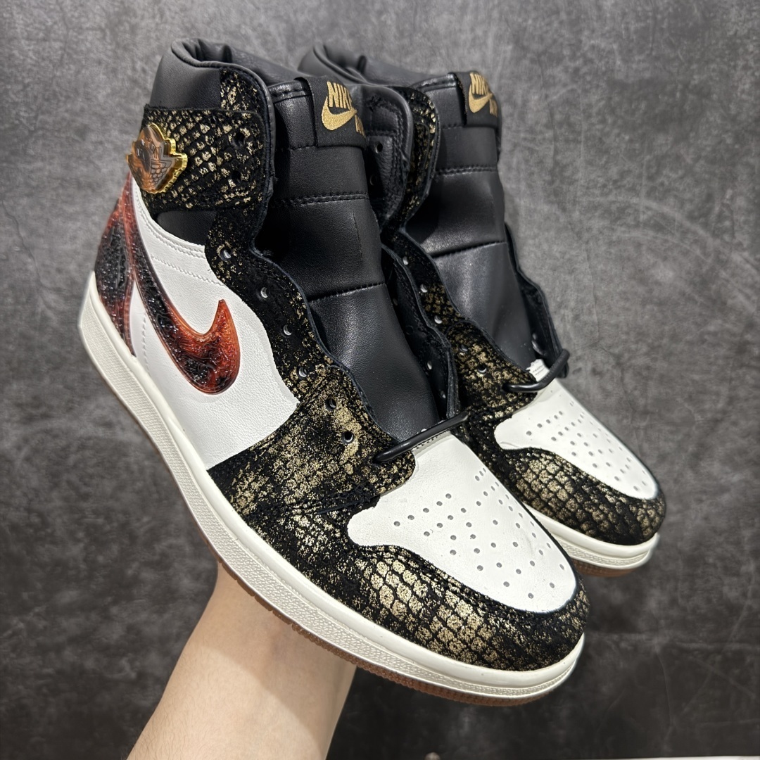 Nike Sneakers SH528404