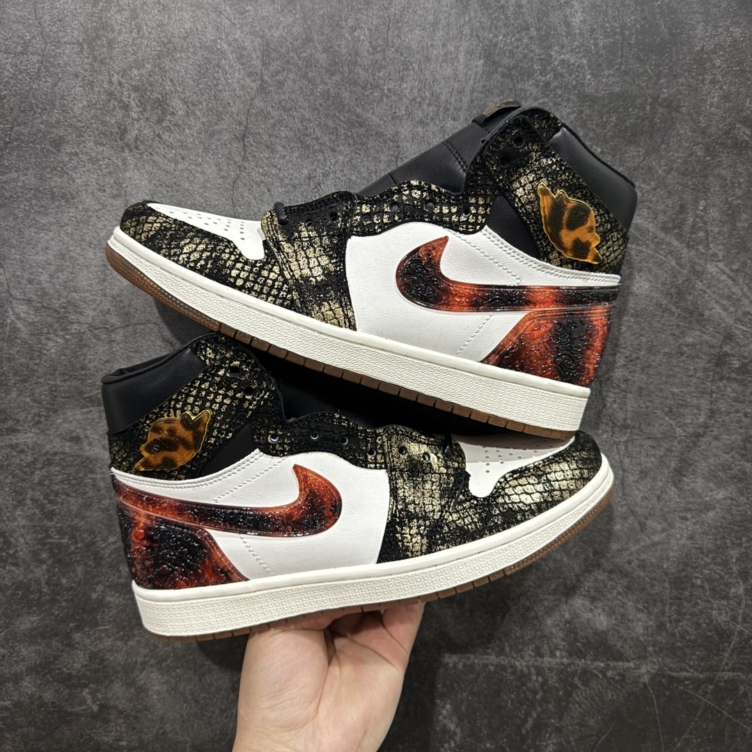 Nike Sneakers SH528404