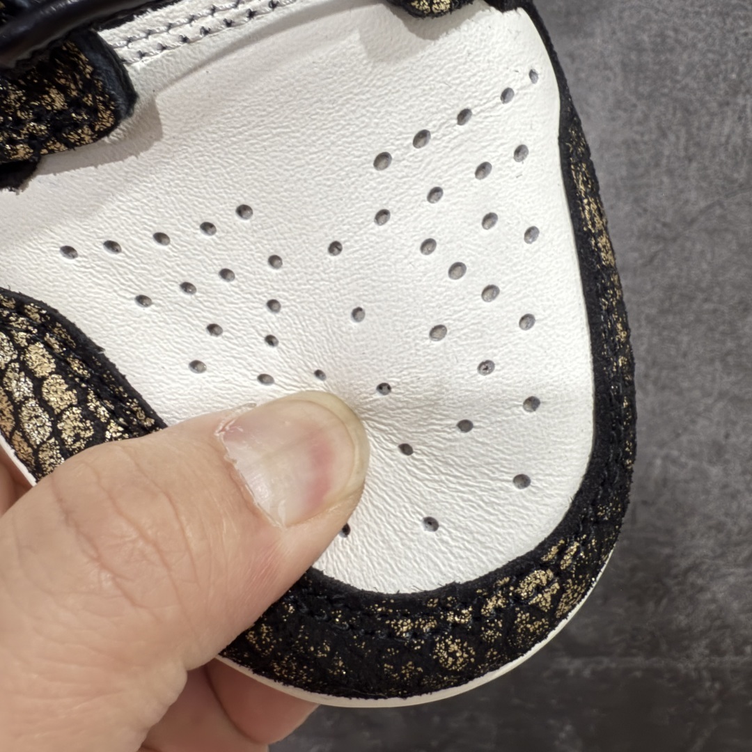 Nike Sneakers SH528404