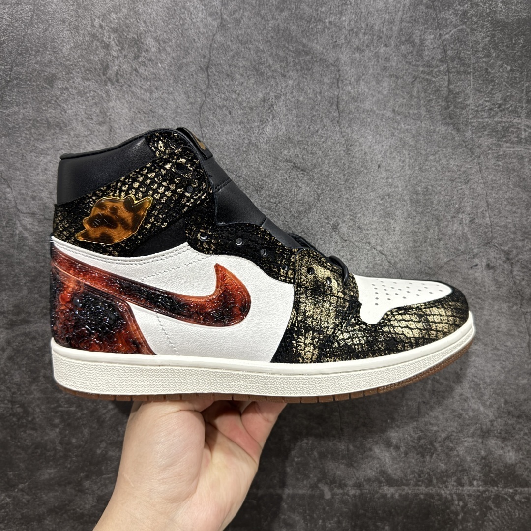 Nike Sneakers SH528404