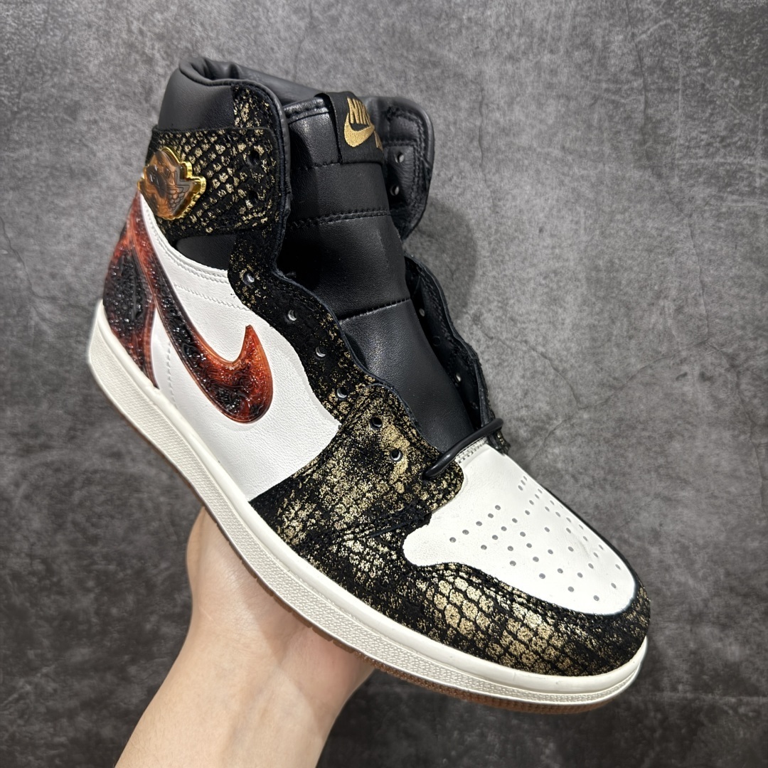 Nike Sneakers SH528404