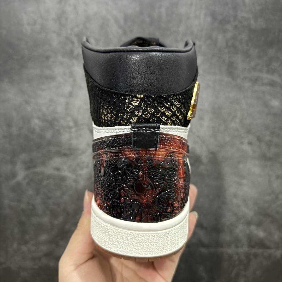Nike Sneakers SH528404