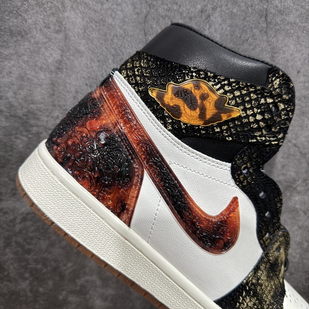 Nike Sneakers SH528404
