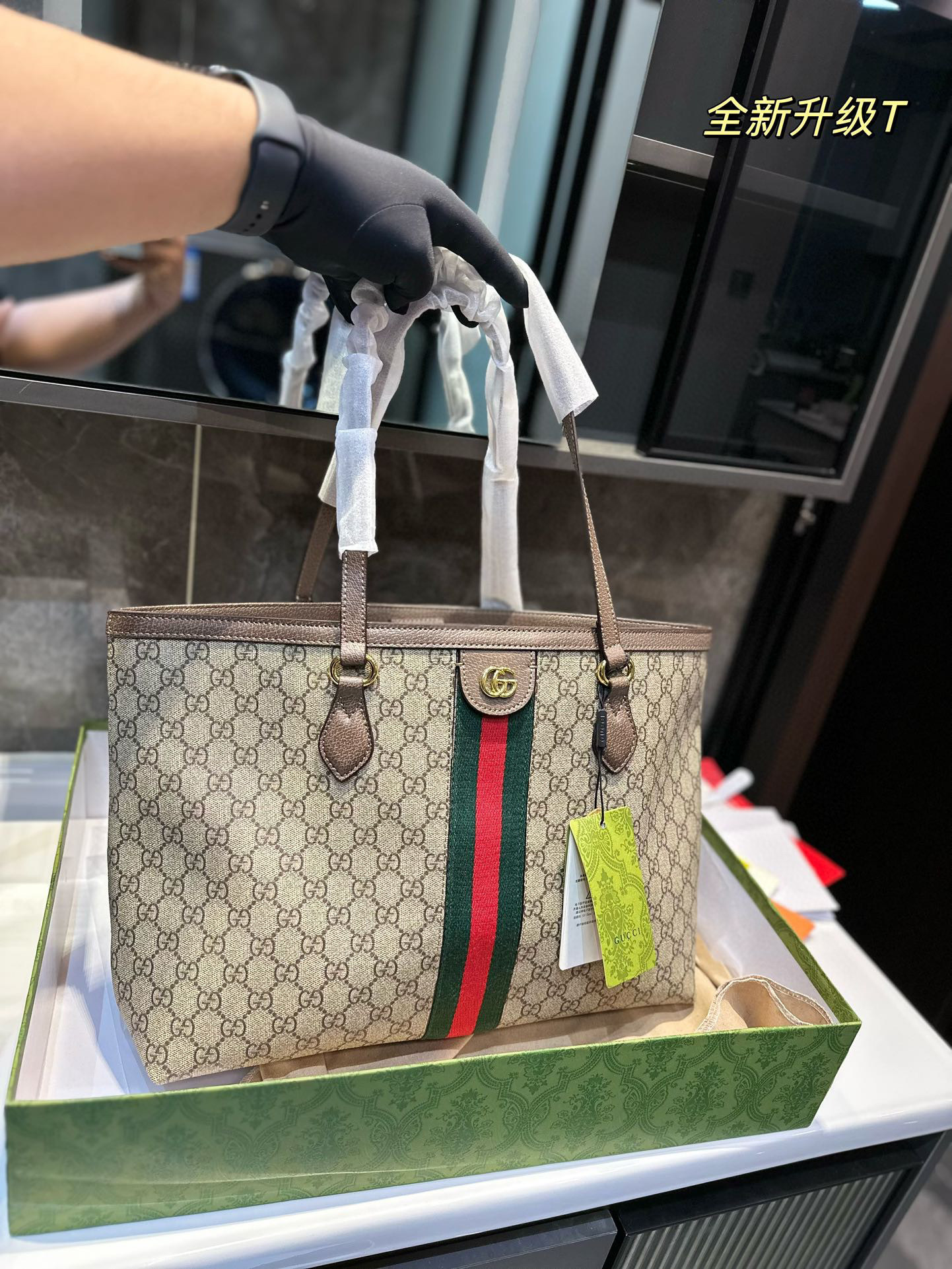1to1reps Bags fashion reps product Gucci Bag BG868013