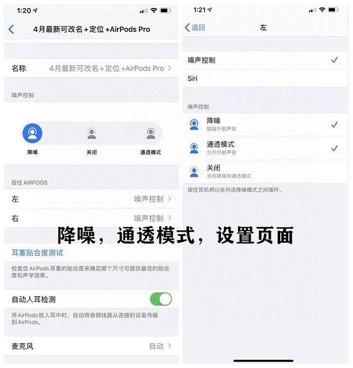耳机4代 CX568005