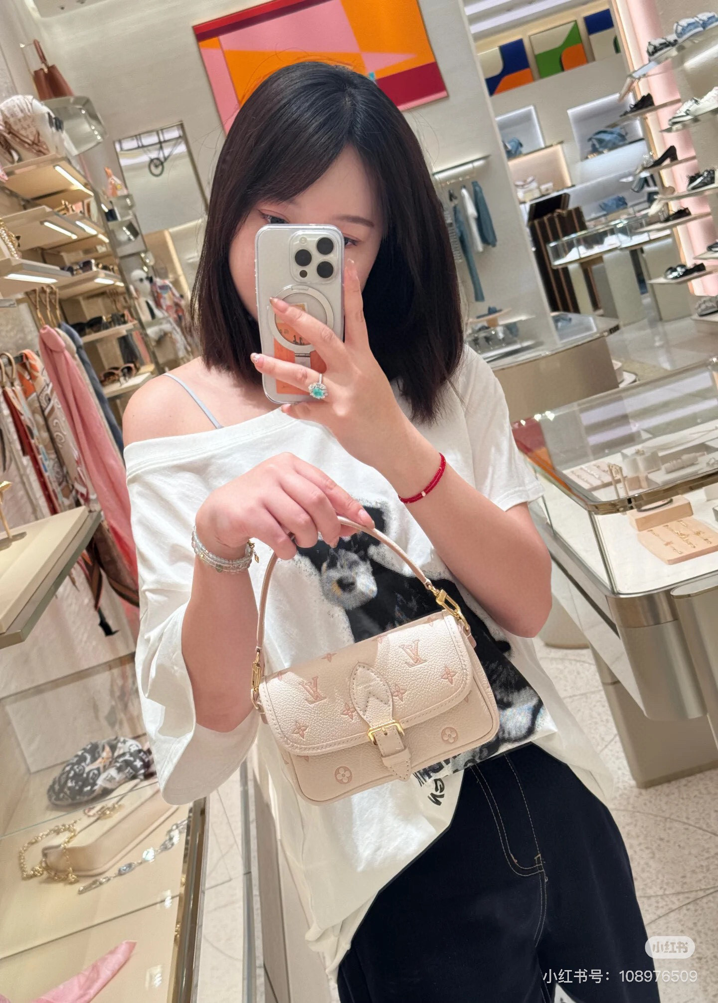 Louis Vuitton Bag BG868017