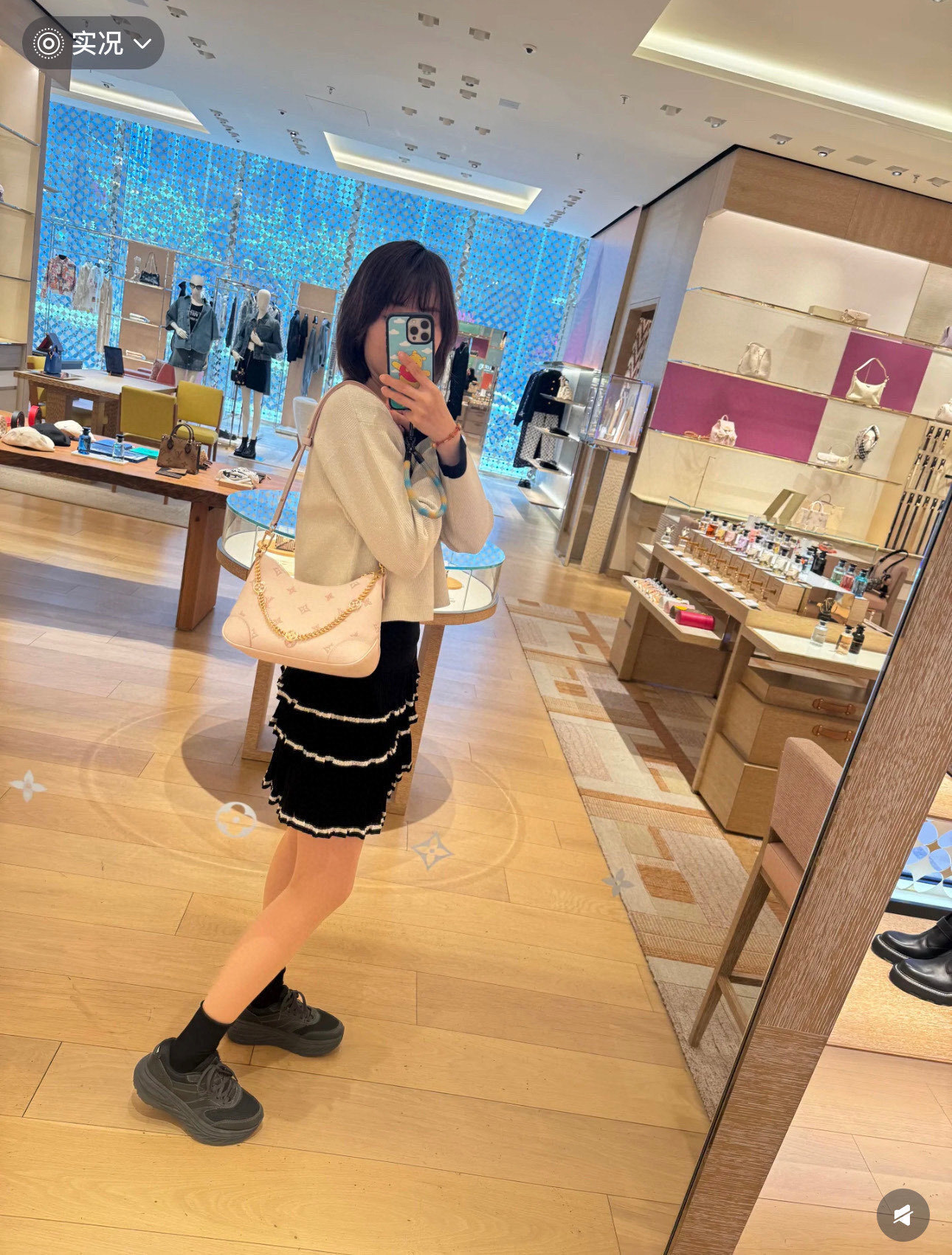 Louis Vuitton Bag BG868018