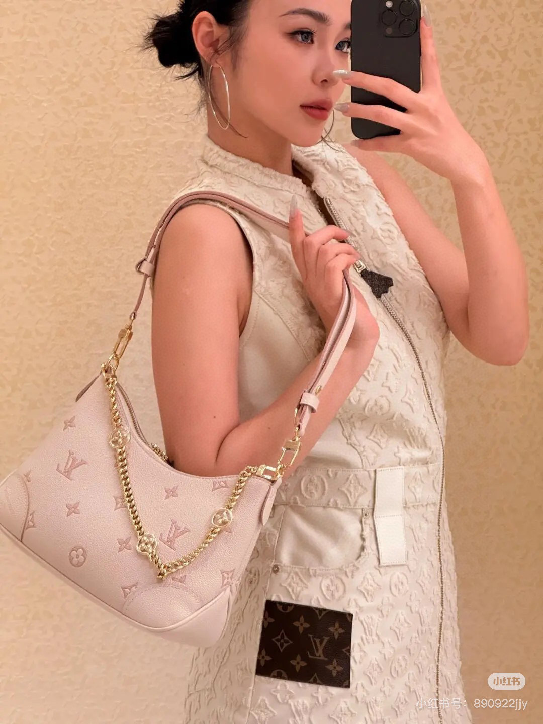 Louis Vuitton Bag BG868018