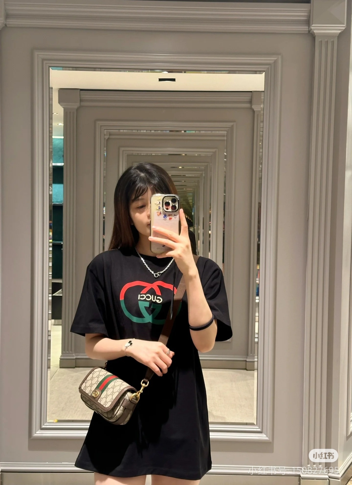 Gucci Bag BG868015