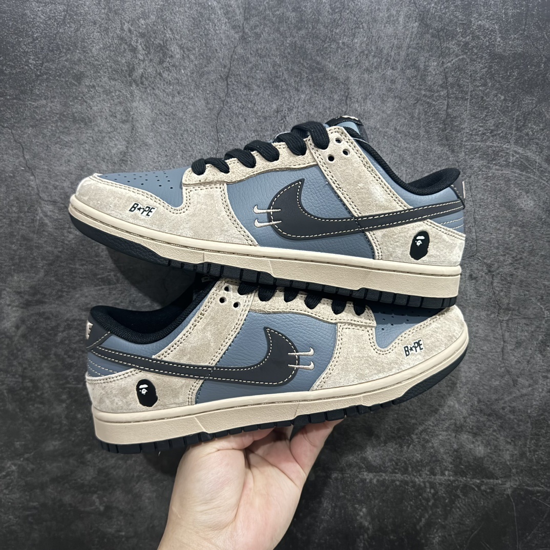 Nike Dunk Sneakers SH528390