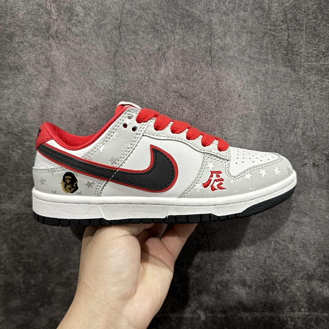 Nike Dunk Sneakers SH528394