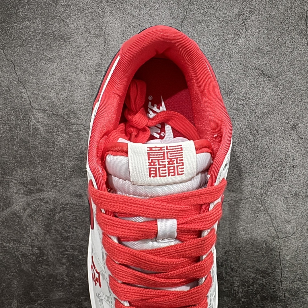 Nike Dunk Sneakers SH528394