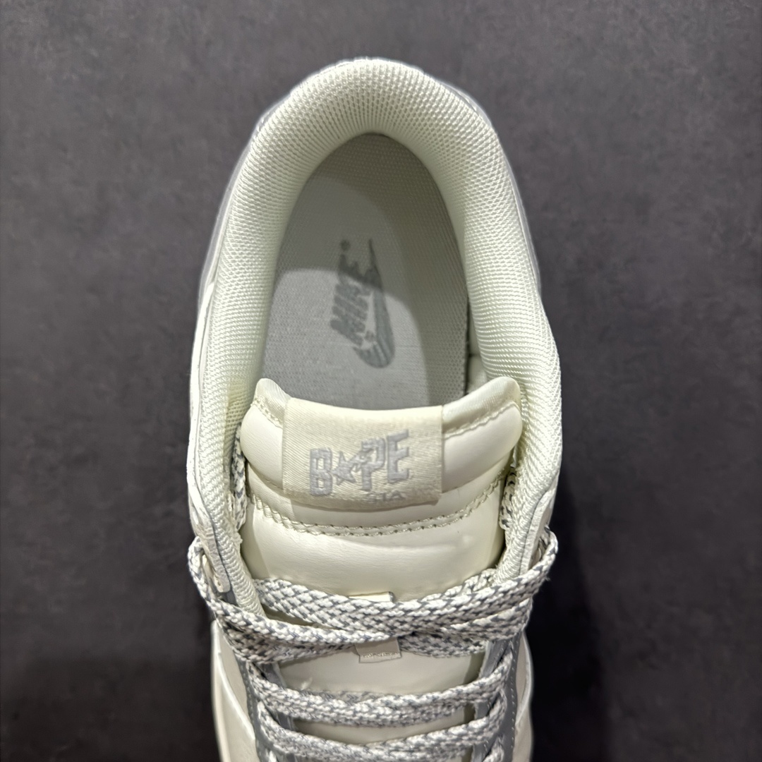 Nike Dunk Sneakers SH528369