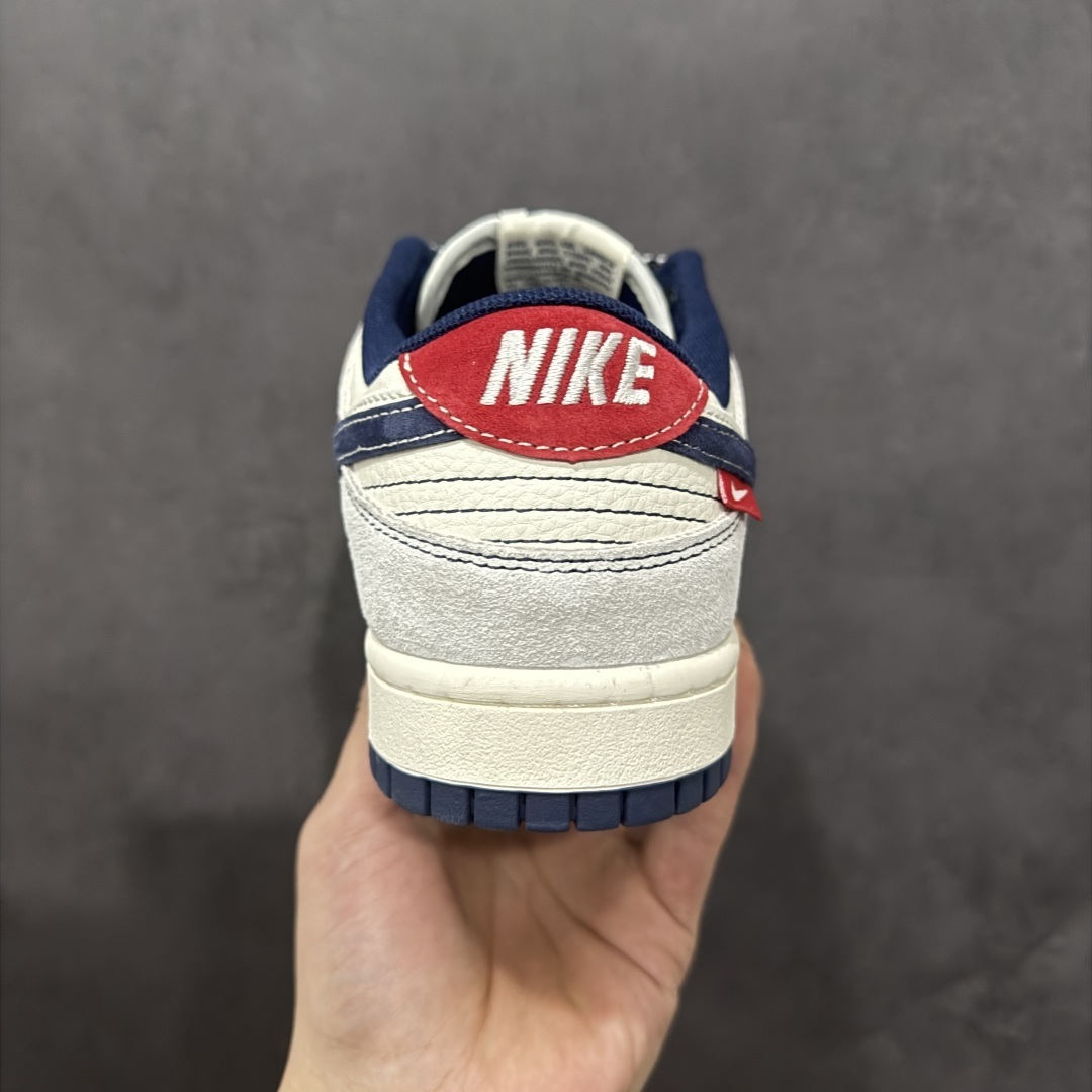 Nike Dunk Sneakers SH528368
