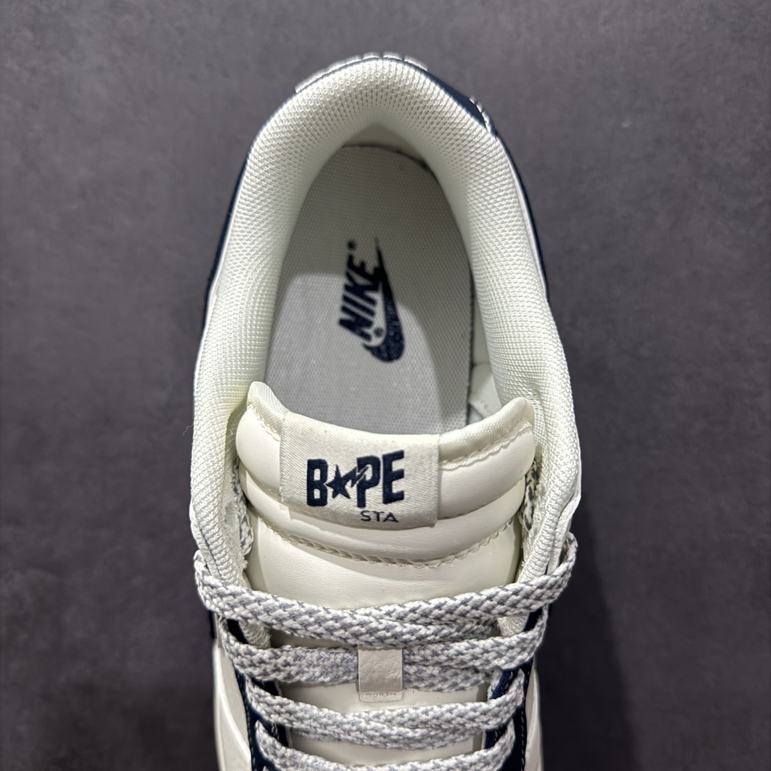 Nike Dunk Sneakers SH528373