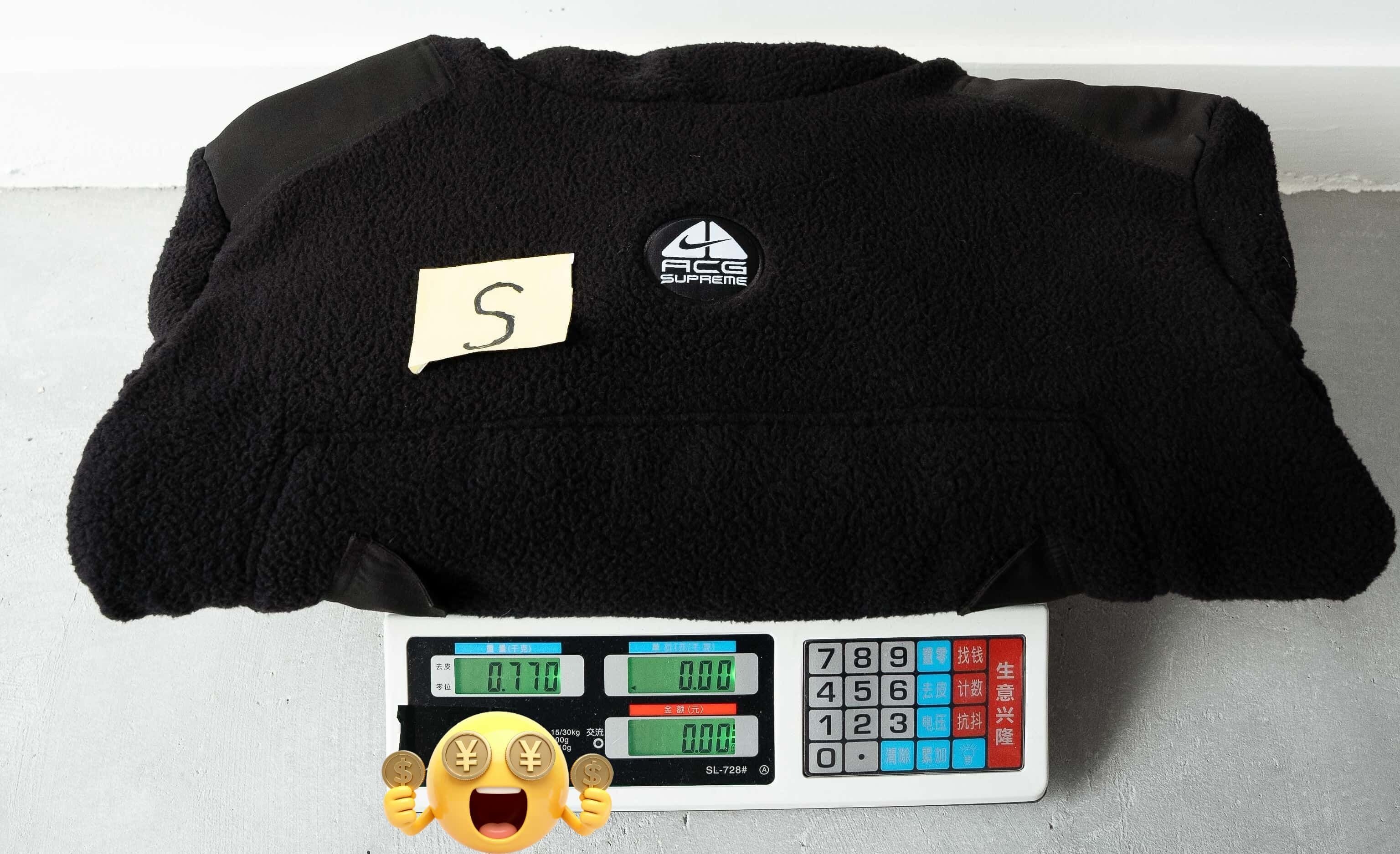 Nike Hoodie 5281538