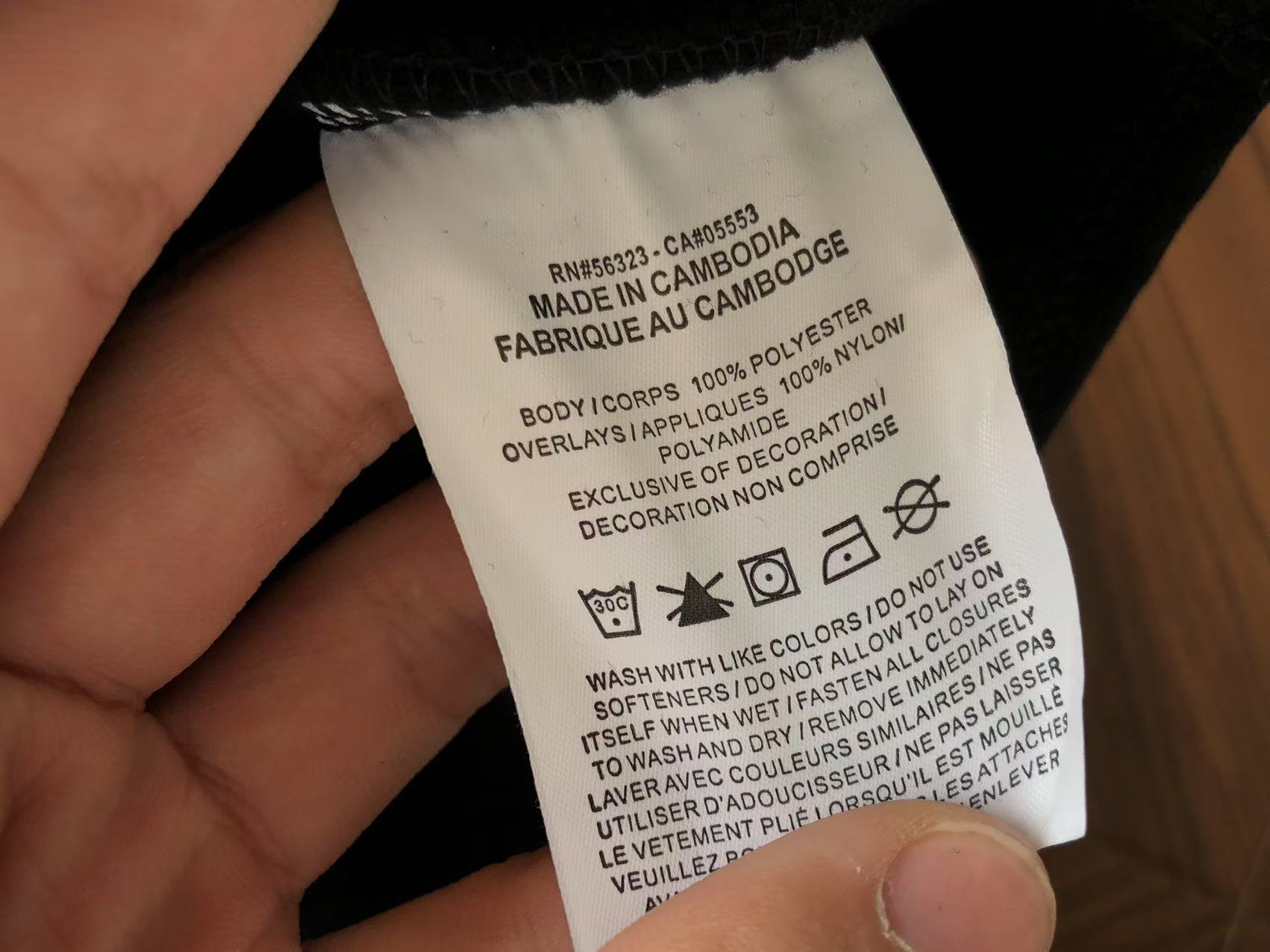 Nike Hoodie 5281538