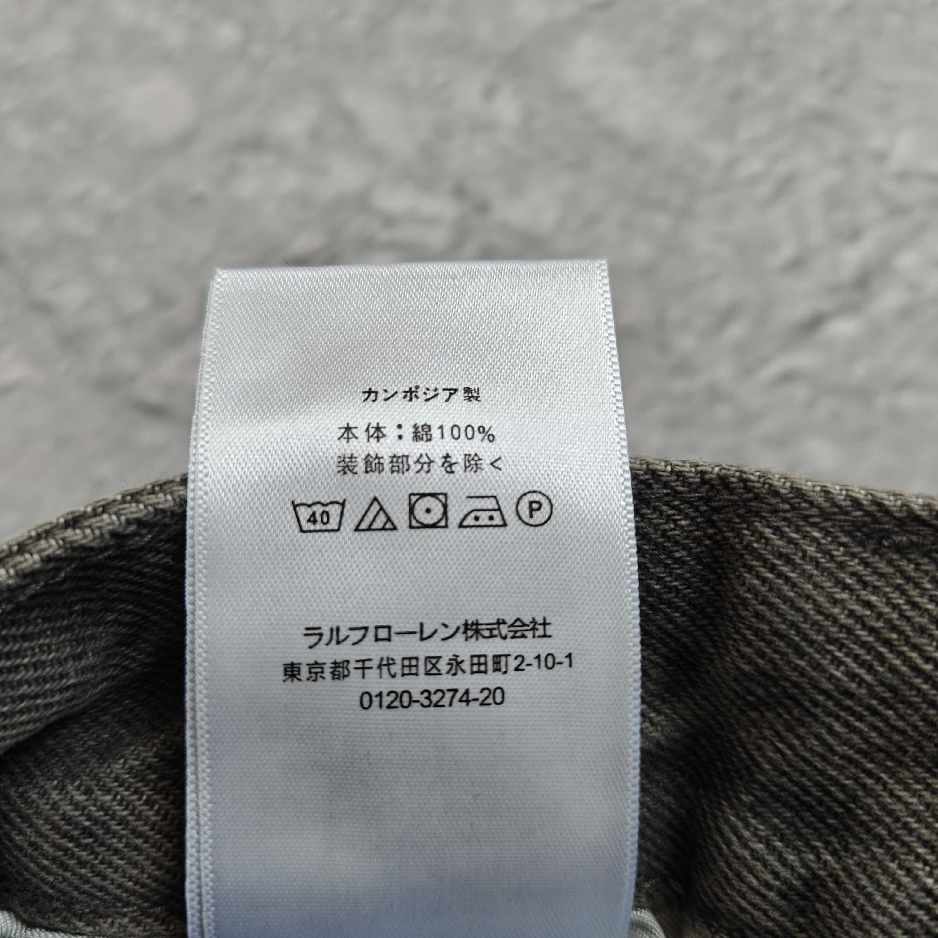 黑紫贴皮涂鸦牛仔裤 - 可 528416（YF）