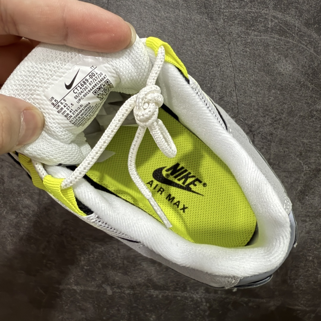 Nike Sneakers SH528012