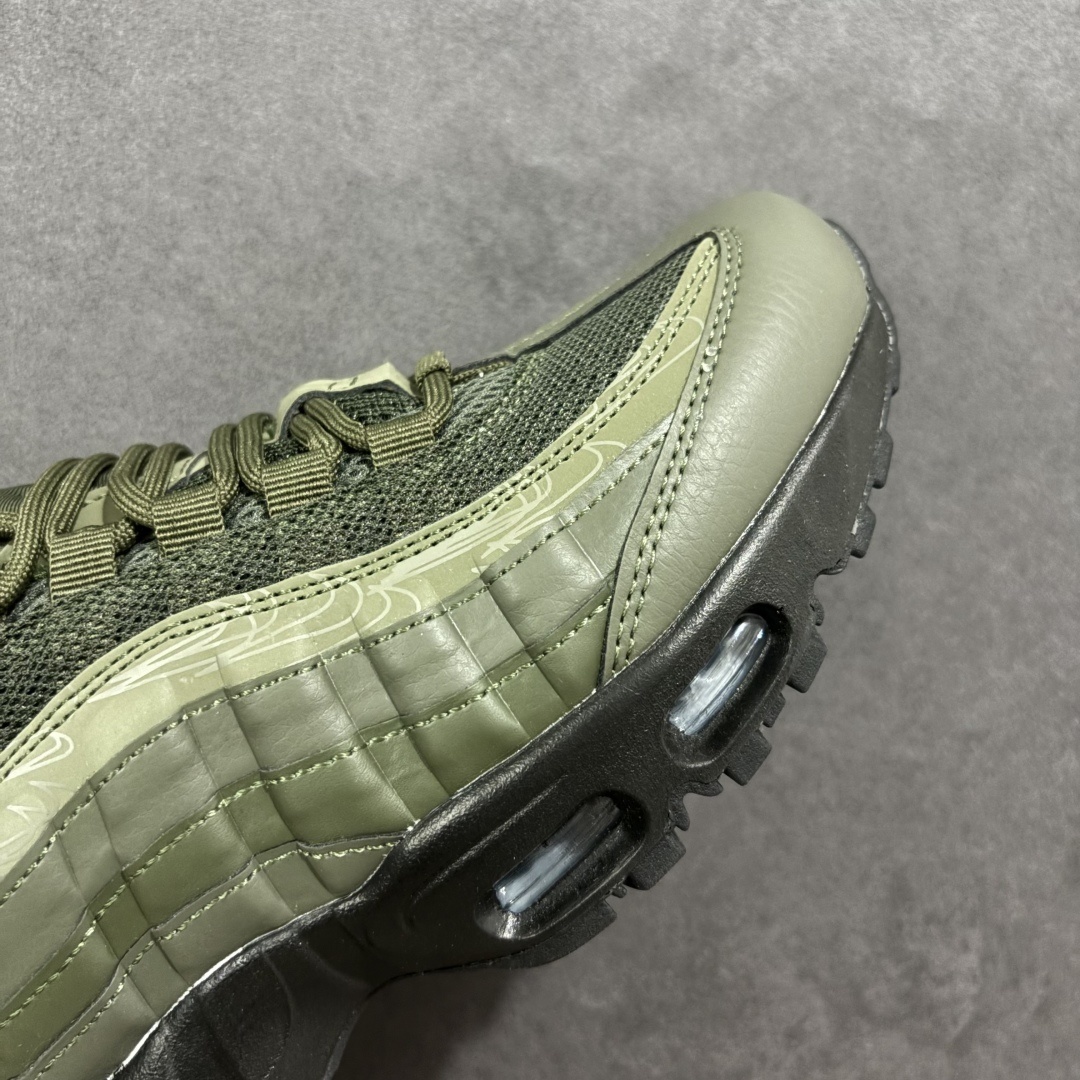 Nike Sneakers SH528026