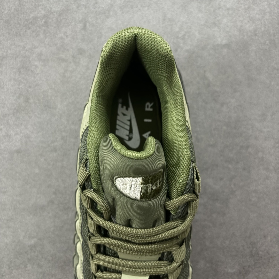 Nike Sneakers SH528026