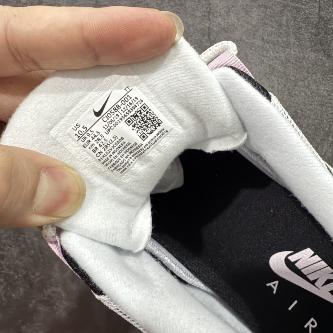 Nike Sneakers SH528006
