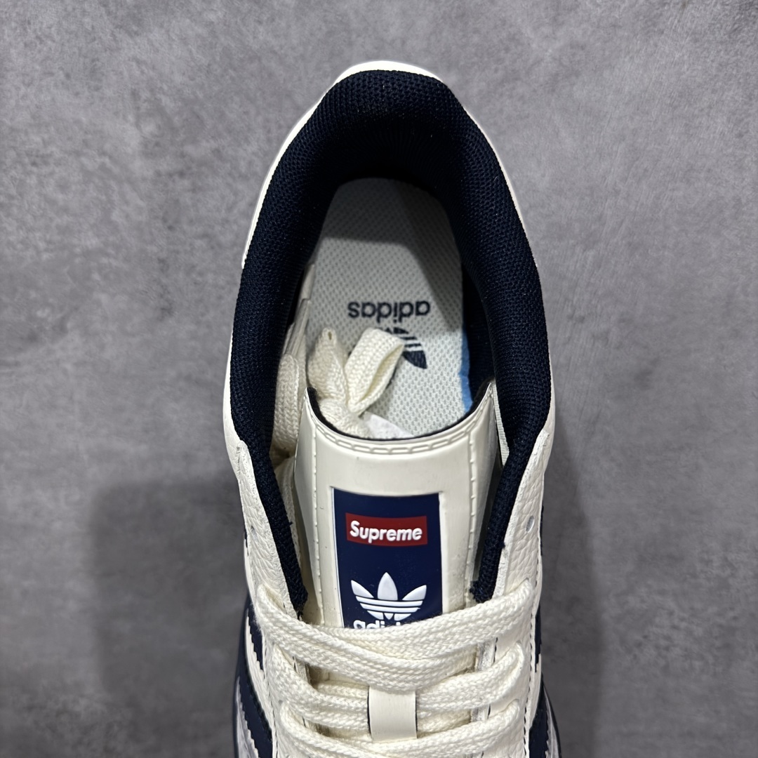 Adidas Sneakers SH528158