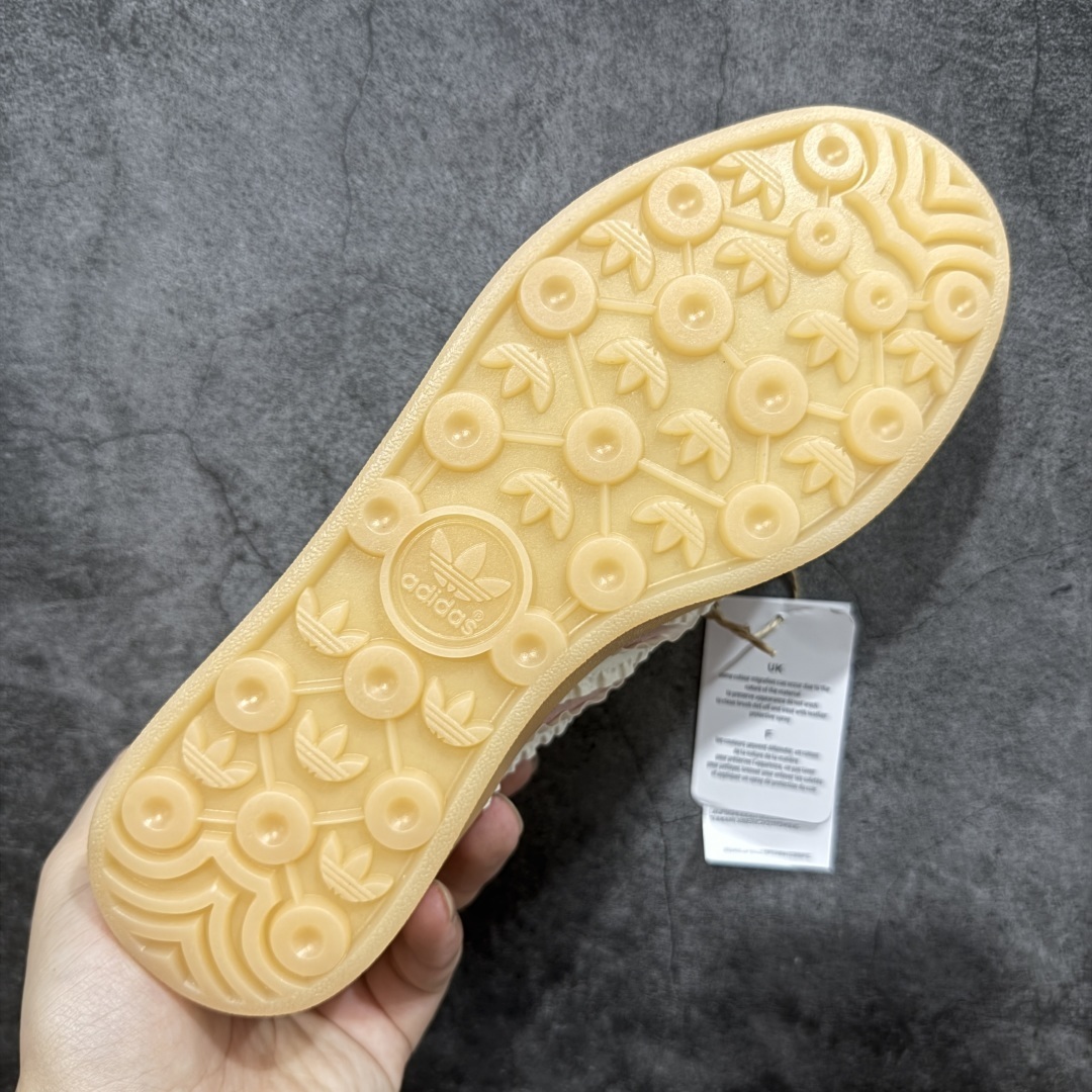 Adidas Sneakers SH528161