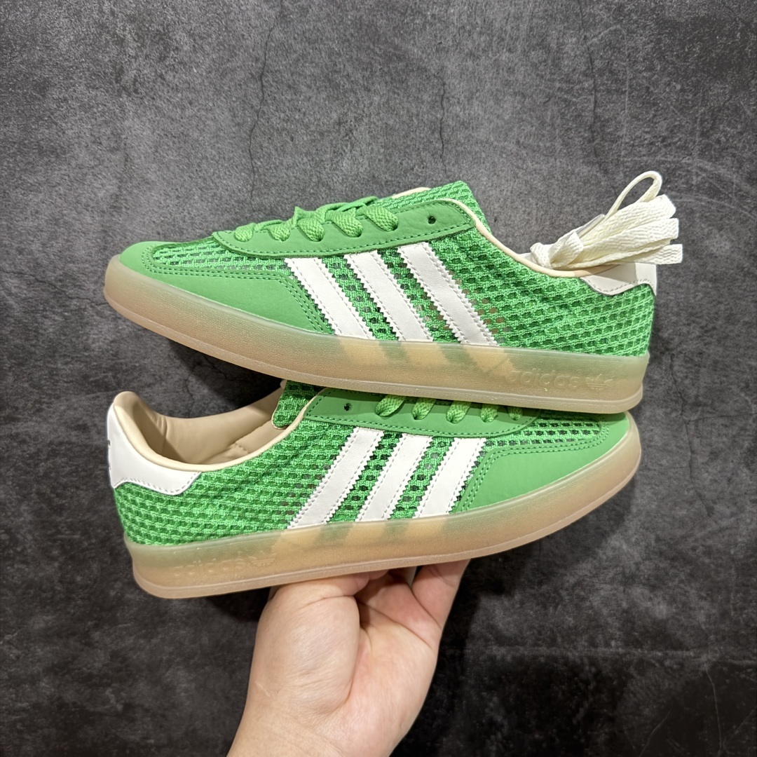 Adidas Sneakers SH528178