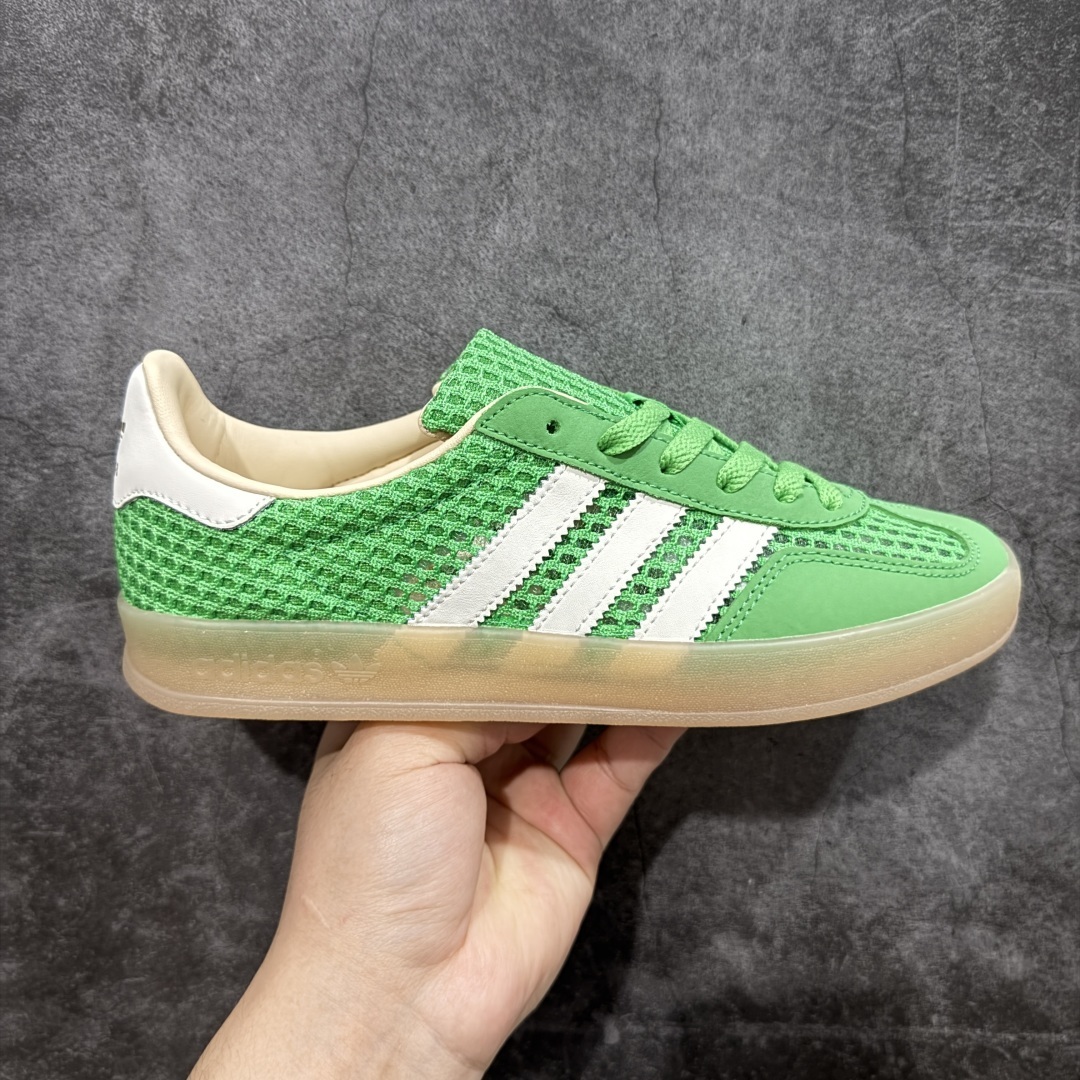 Adidas Sneakers SH528178