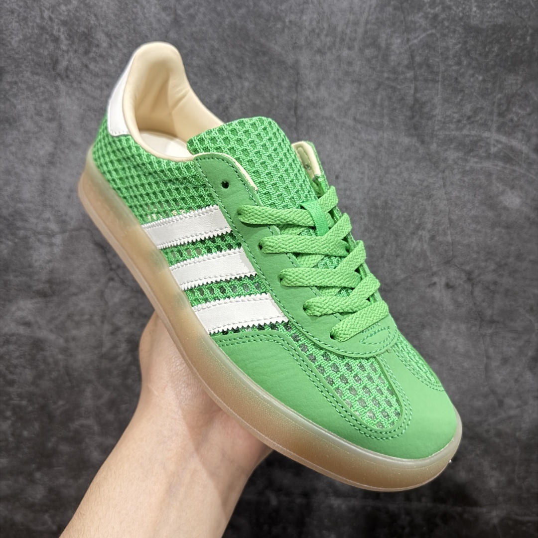 Adidas Sneakers SH528178