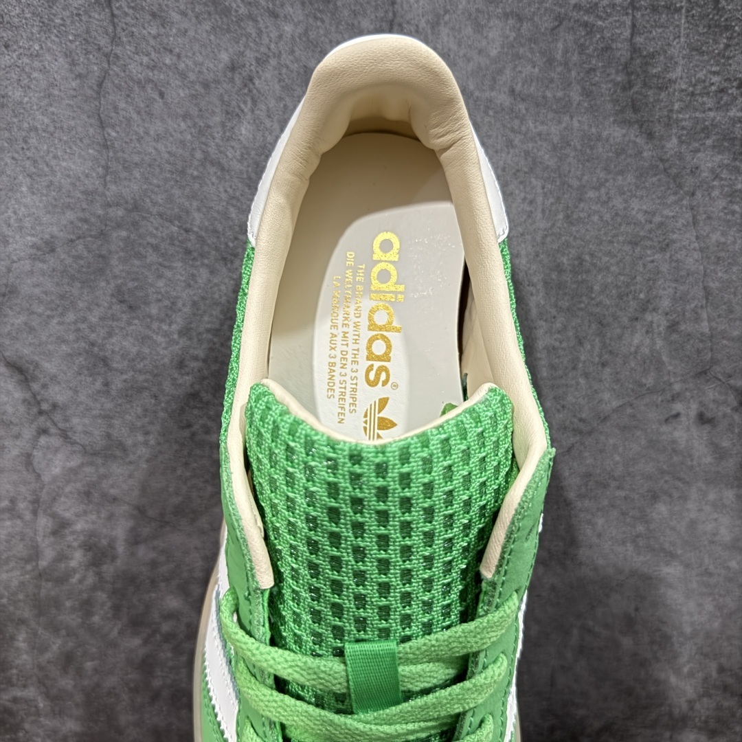Adidas Sneakers SH528178