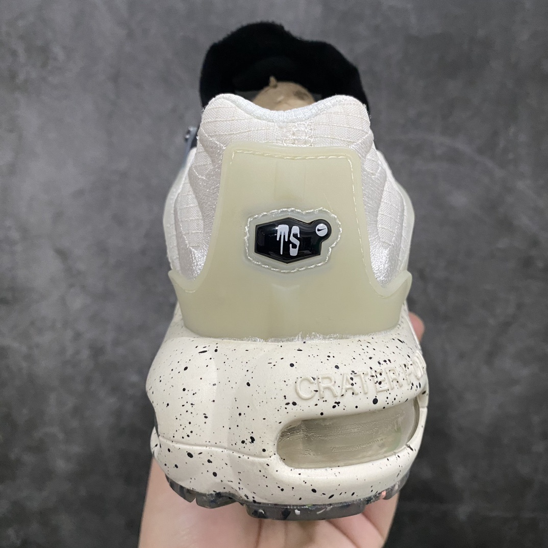 Nike Sneakers SH528133