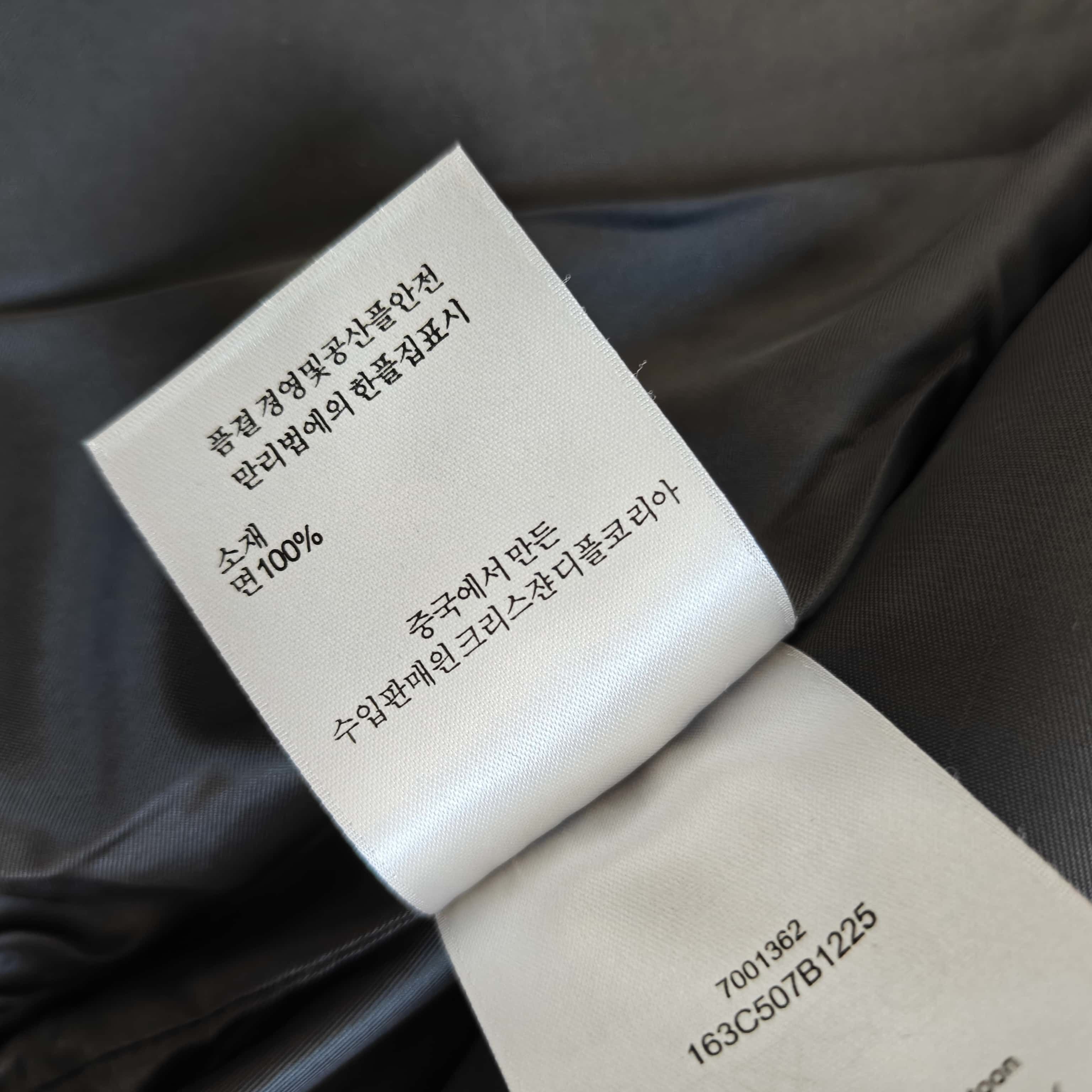 黑色小标棒球服夹克外套 - 滴 528836（ZN）