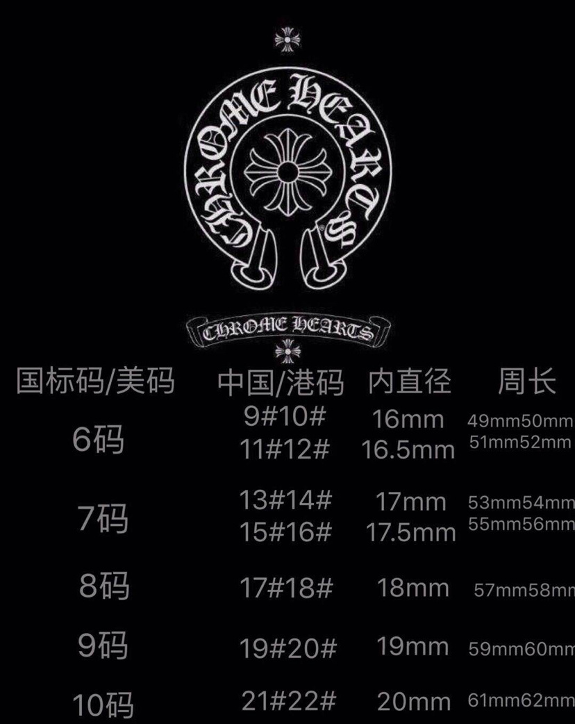 戒指 C00005