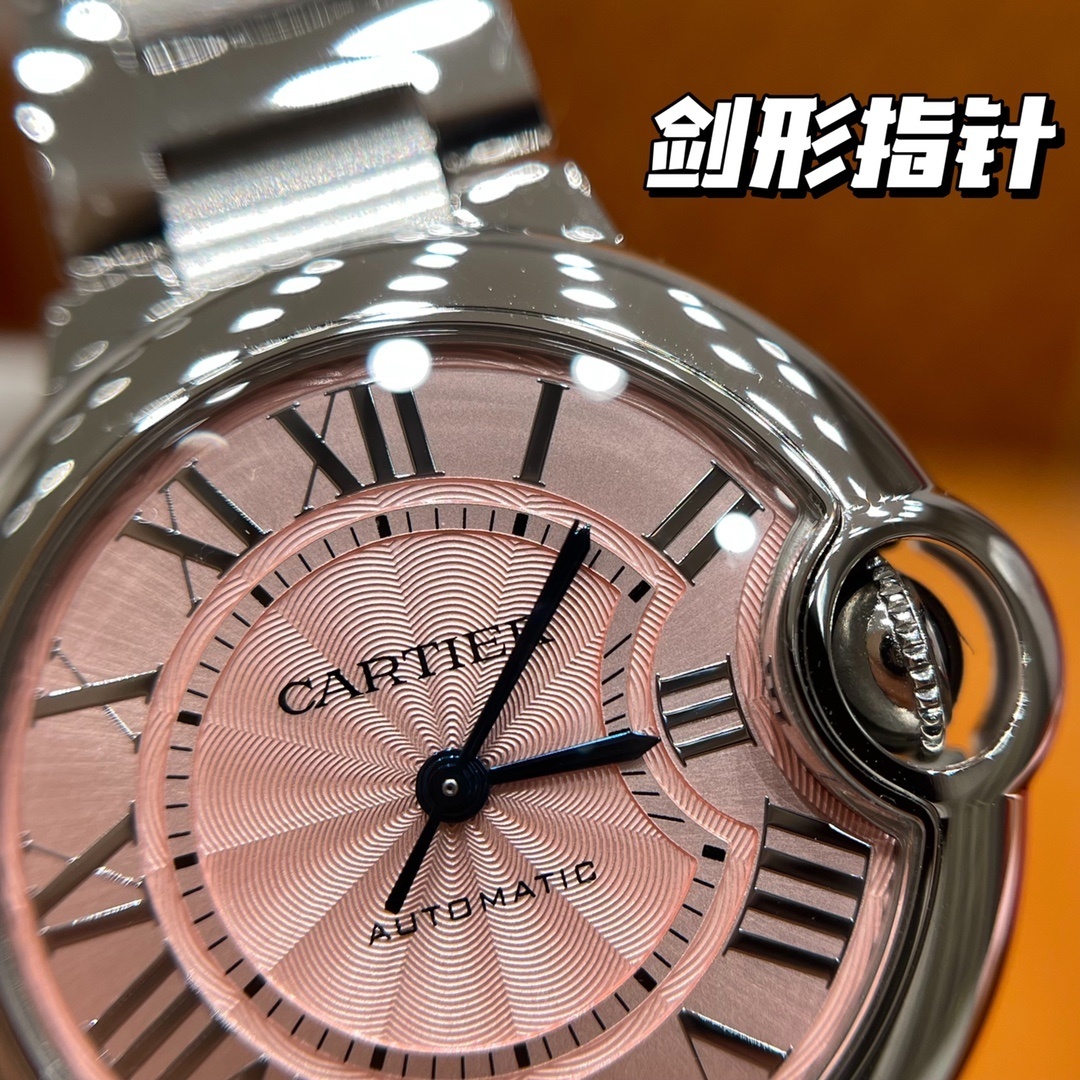 卡表 W6920041