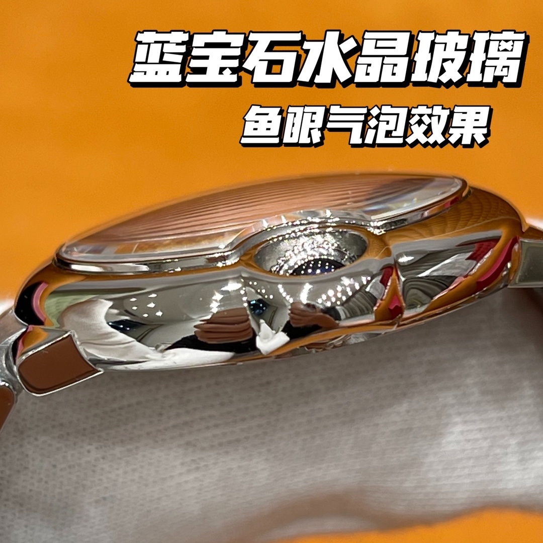 卡表 W6920041