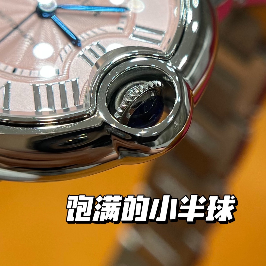 卡表 W6920041