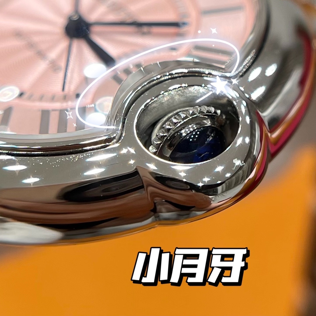 卡表 W6920041